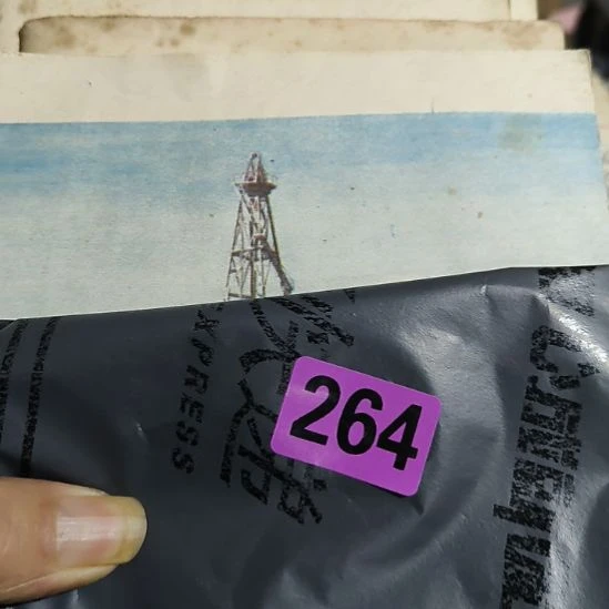 文***活民俗文化研究中心