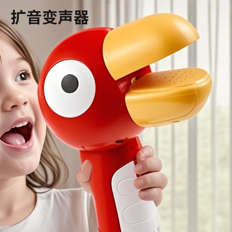 大嘴小鸭子鸟变声扩音器儿童小喇叭话筒学说话录音玩具麦克风发声