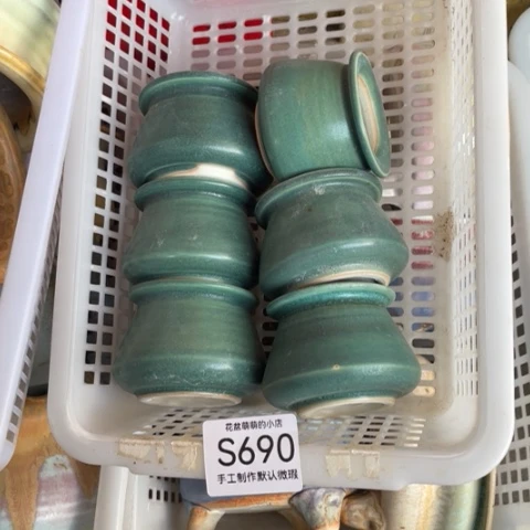 紫砂花盆弦**尖690微瑕亲口径4厘米左右