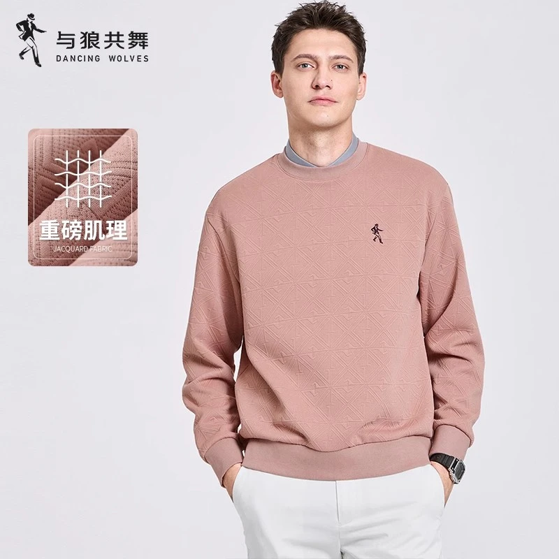 【肌理提花】与狼共舞圆领卫衣2025秋季新款重磅宽松套头百搭上衣男