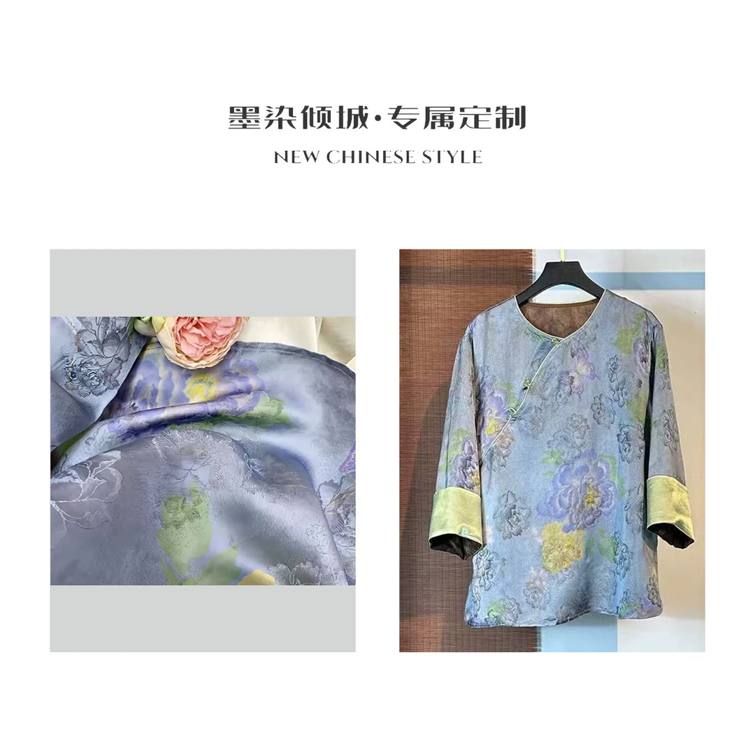 风荷·小衫-高定香云刻花七分袖小衫