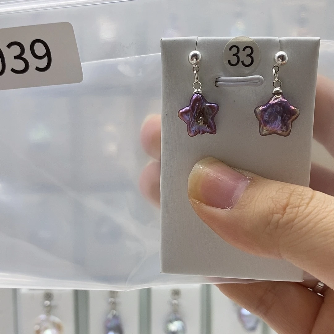 淡水珍珠合金颈饰