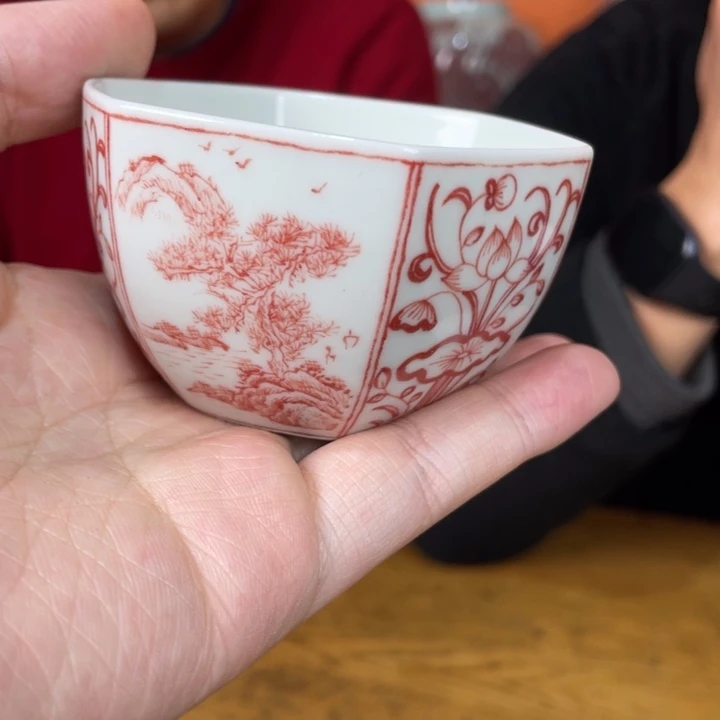 福利来啦，福利来啦杯