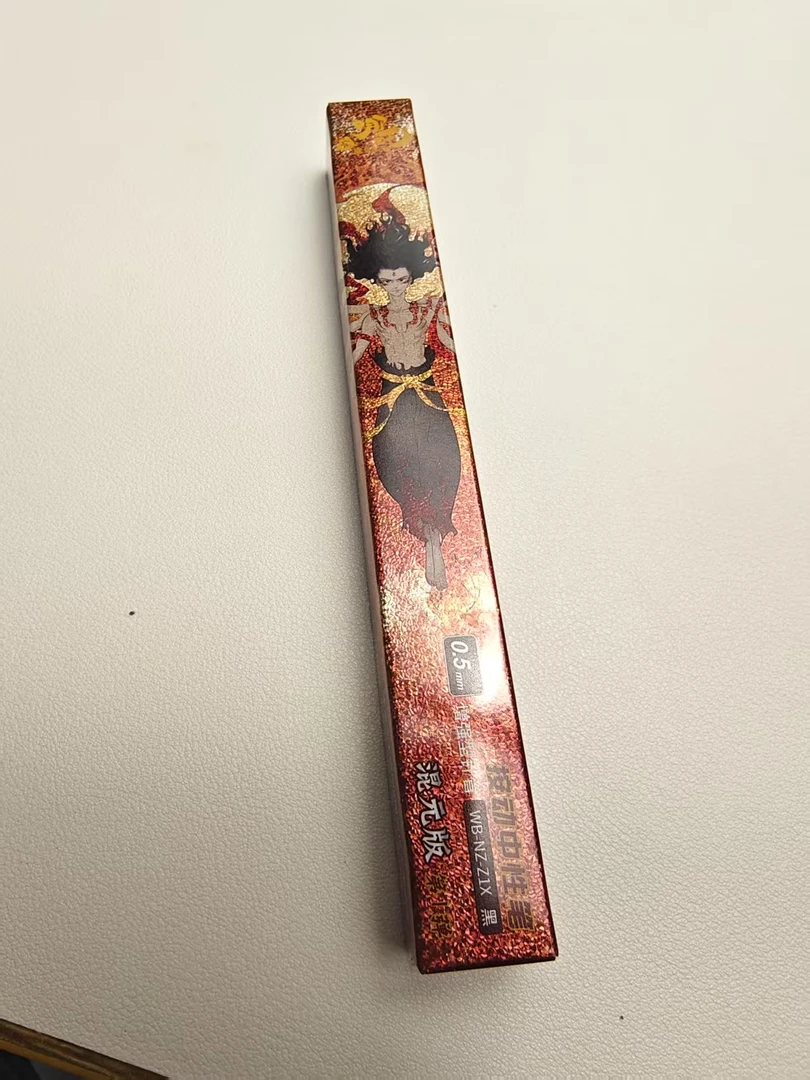 卡游卡游魔童笔记