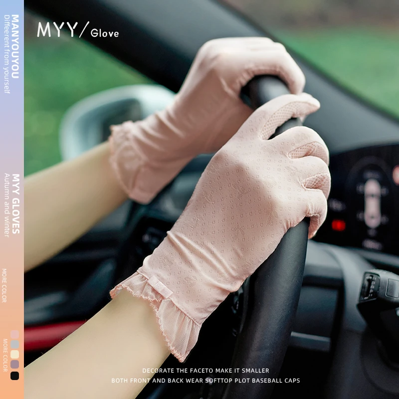 夏季短款蕾丝手套女士户外网纱薄款开车骑行防滑冰丝露指可触屏