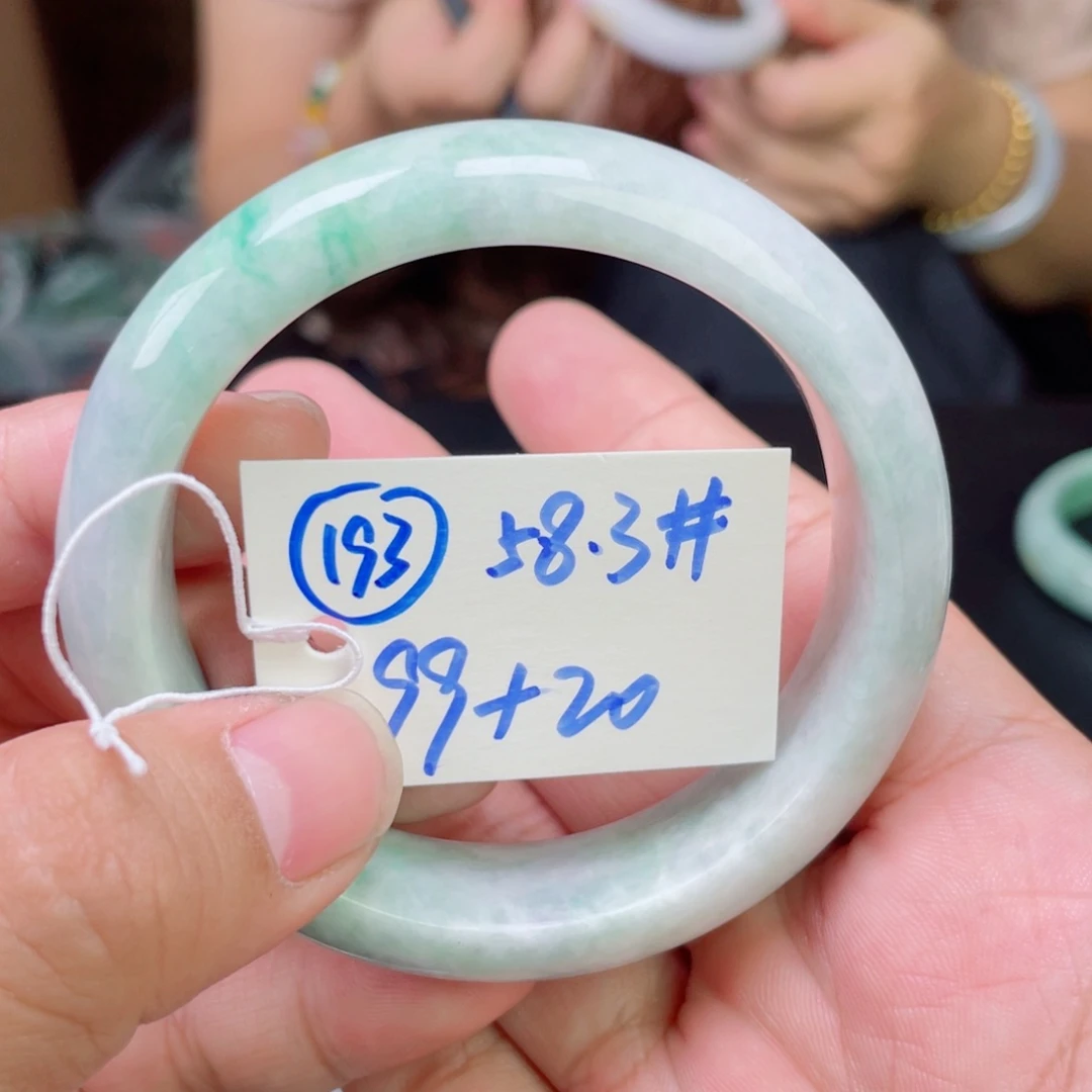 未镶嵌手镯翡翠193