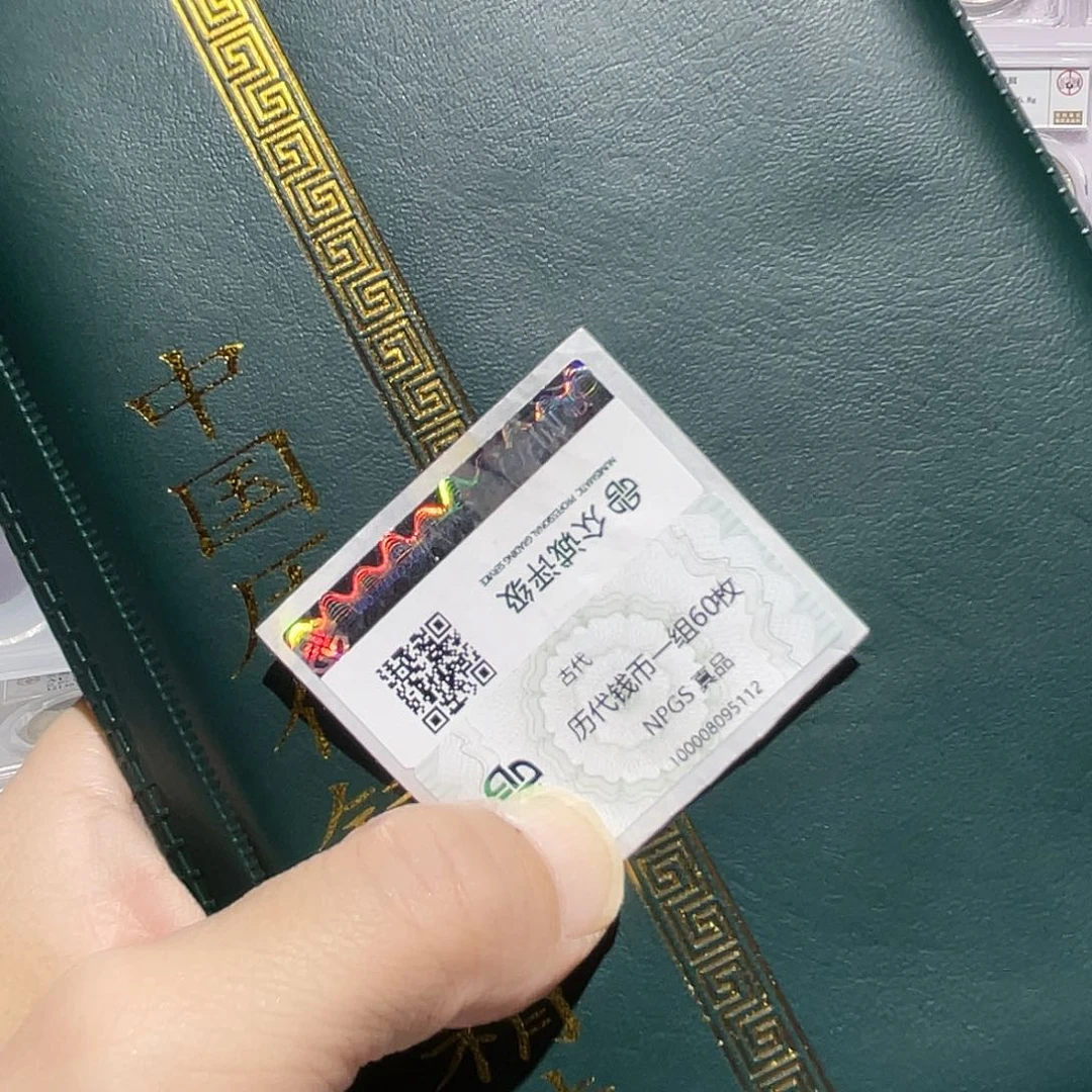 银如图所说的那样是一