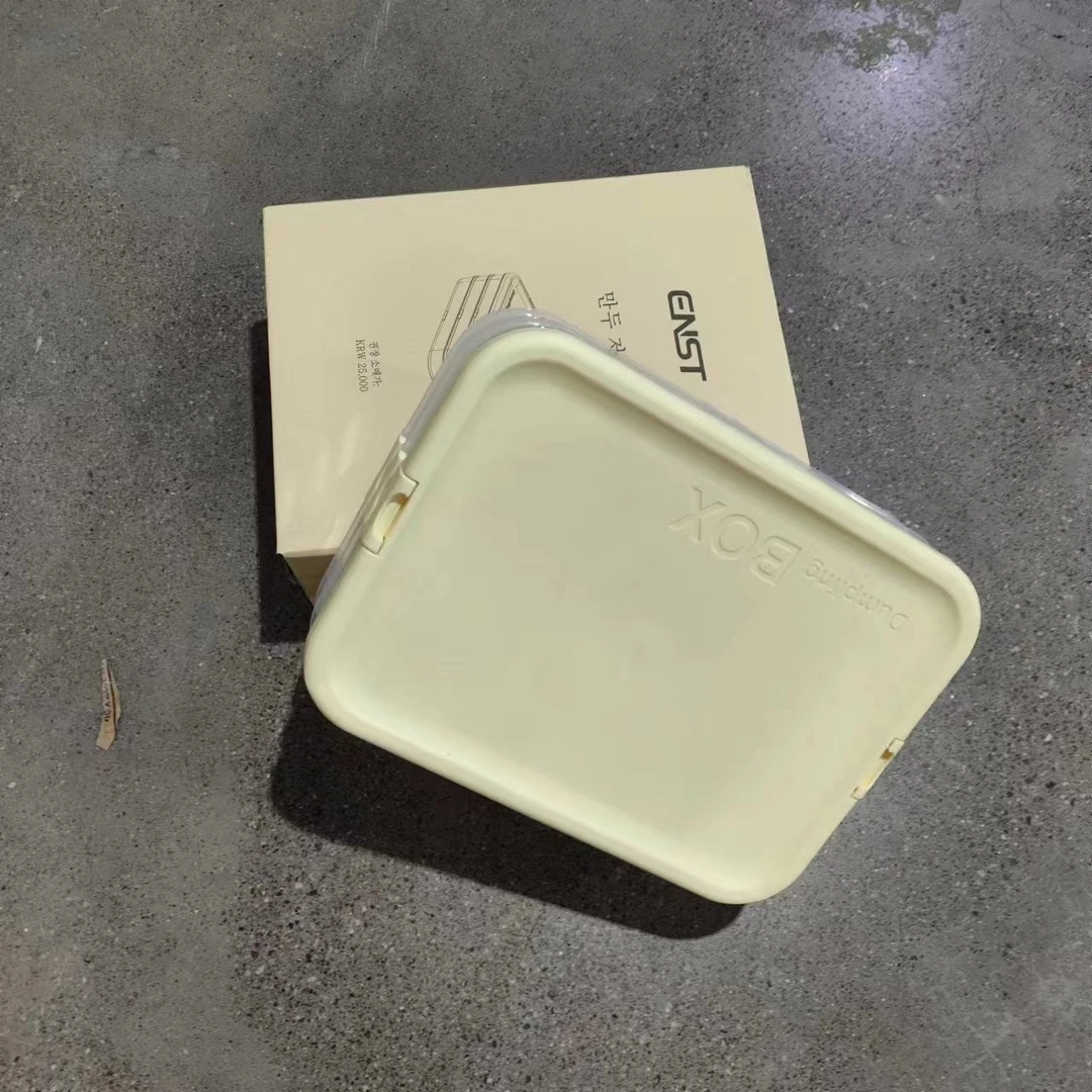 dumpling box饺子盒