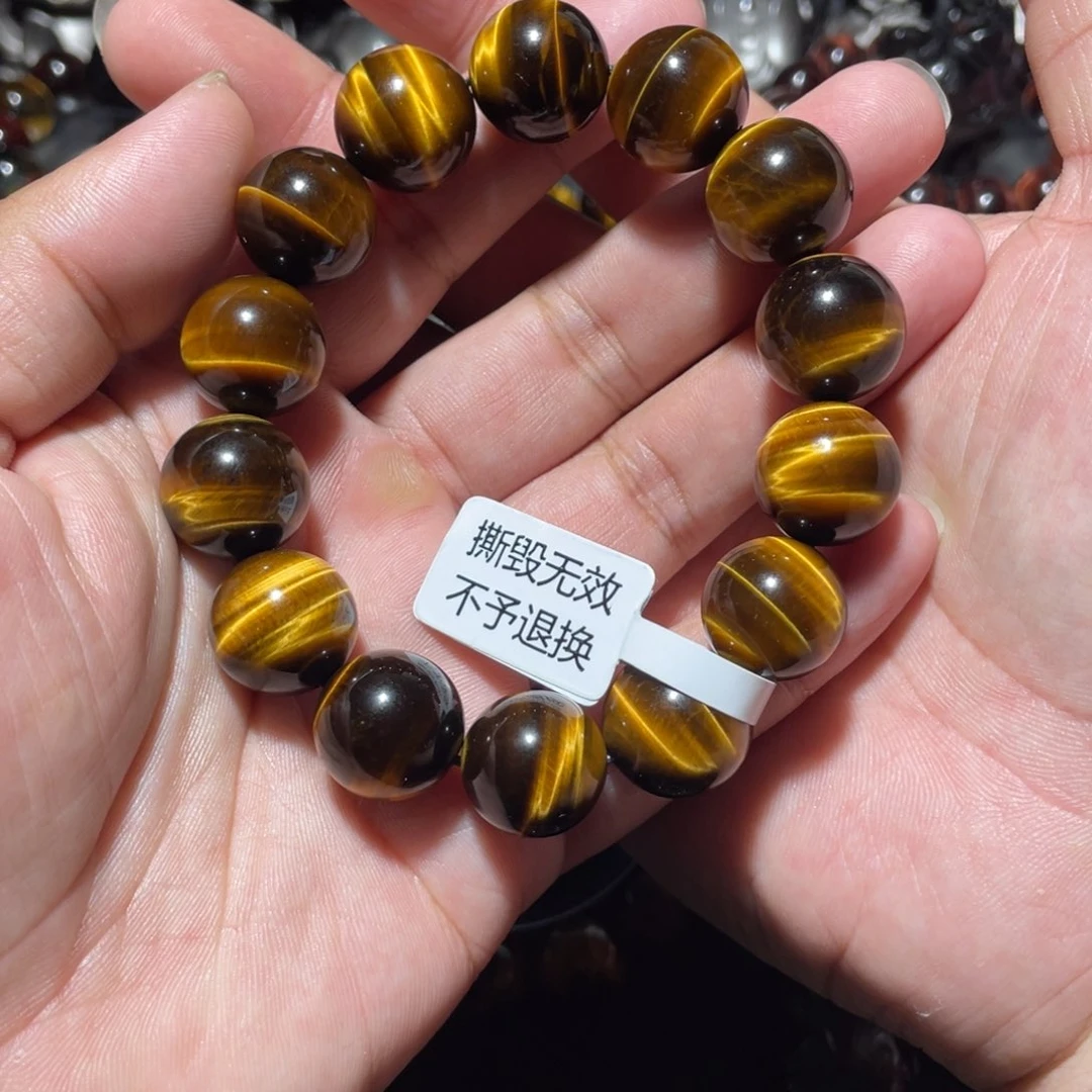 木变石手串未镶嵌吴****?