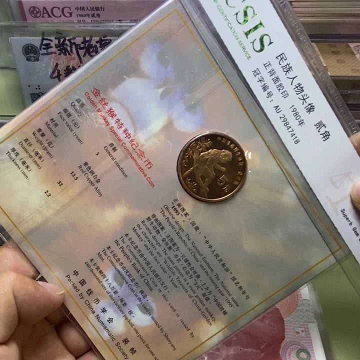 3.1111111111111111111