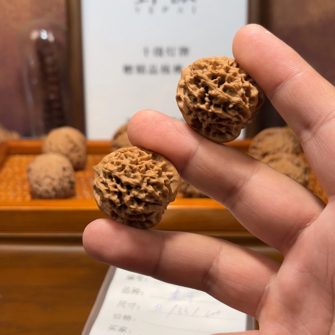 文玩核桃吊坠秦闷Q2870