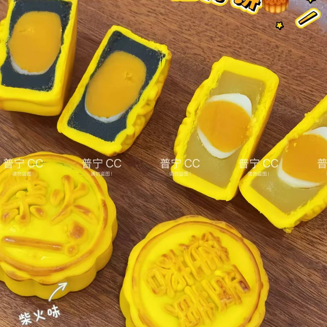 大潮汕柴火手工二种口味莲蓉 拔丝蛋黄