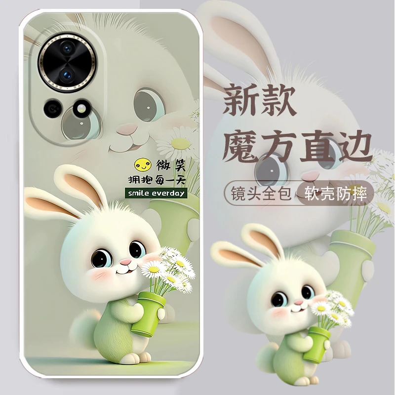 华为Nova12Pro手机壳ADA-AL00新款网红女卡通兔全包硅胶防摔软壳
