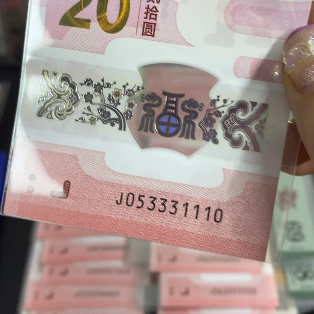 塑料31110----------