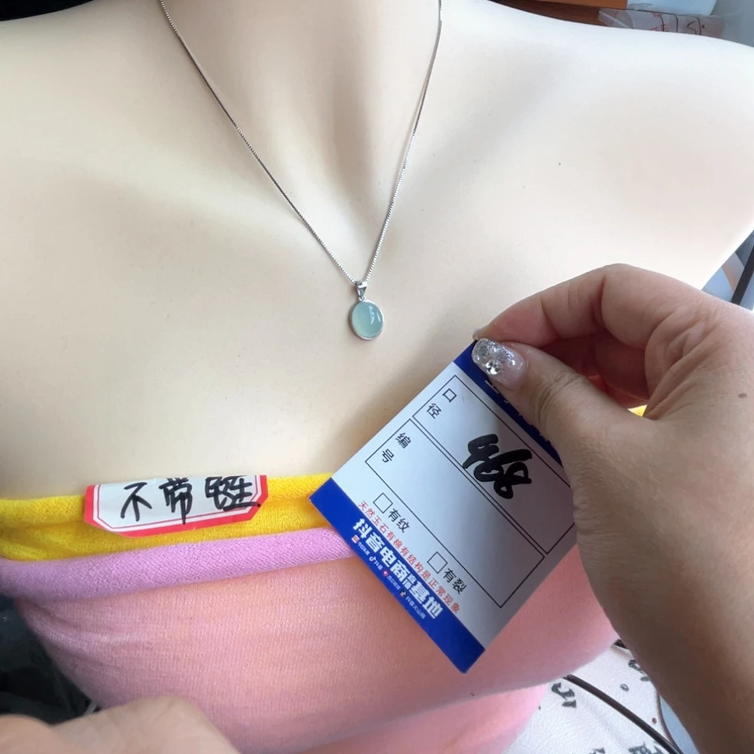 岫玉银S925镶嵌吊坠diaoz