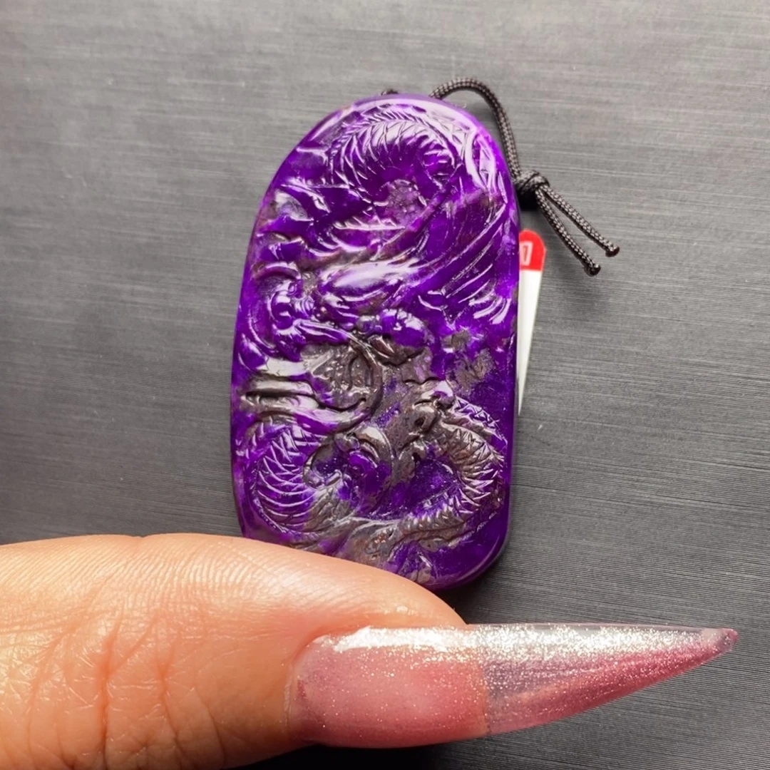 苏纪石（舒俱来）未镶嵌吊坠(赠链)