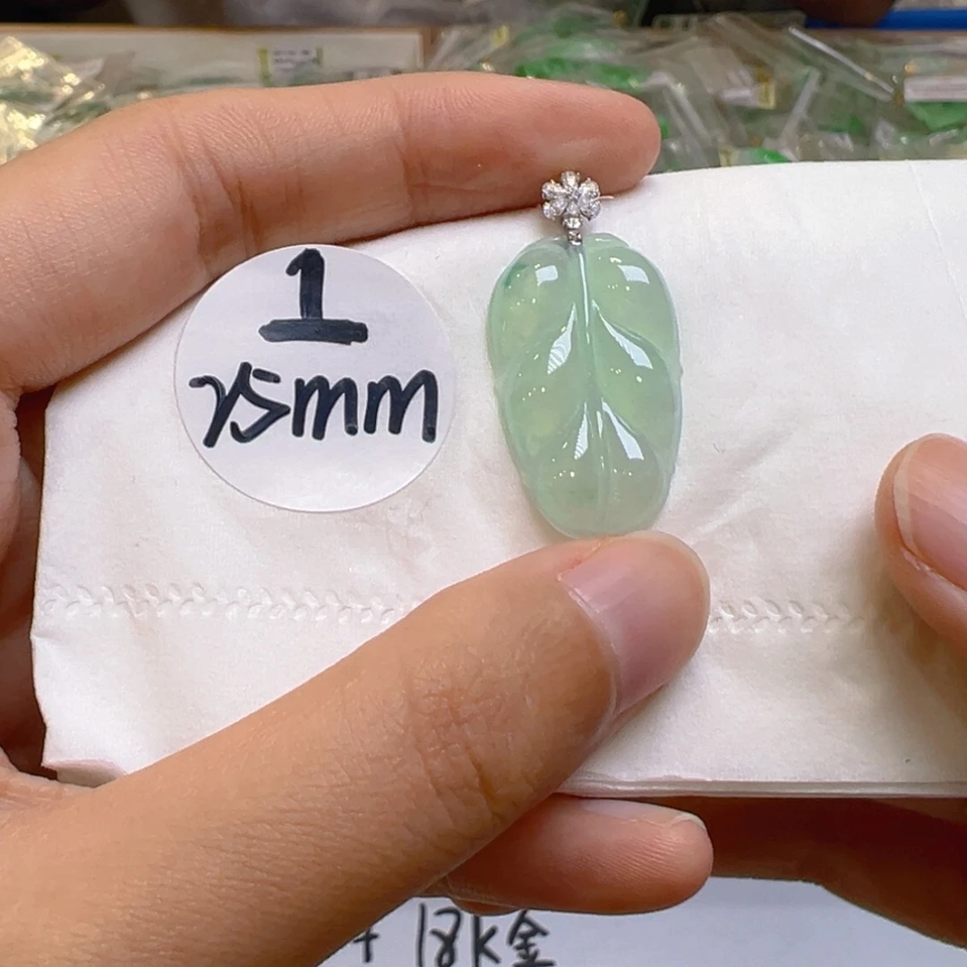 吊坠(不含链)18K金镶嵌翡翠
