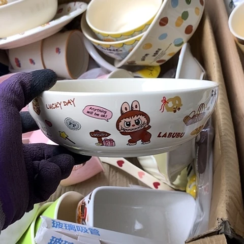 陶瓷制品满25拼单发货默认微瑕