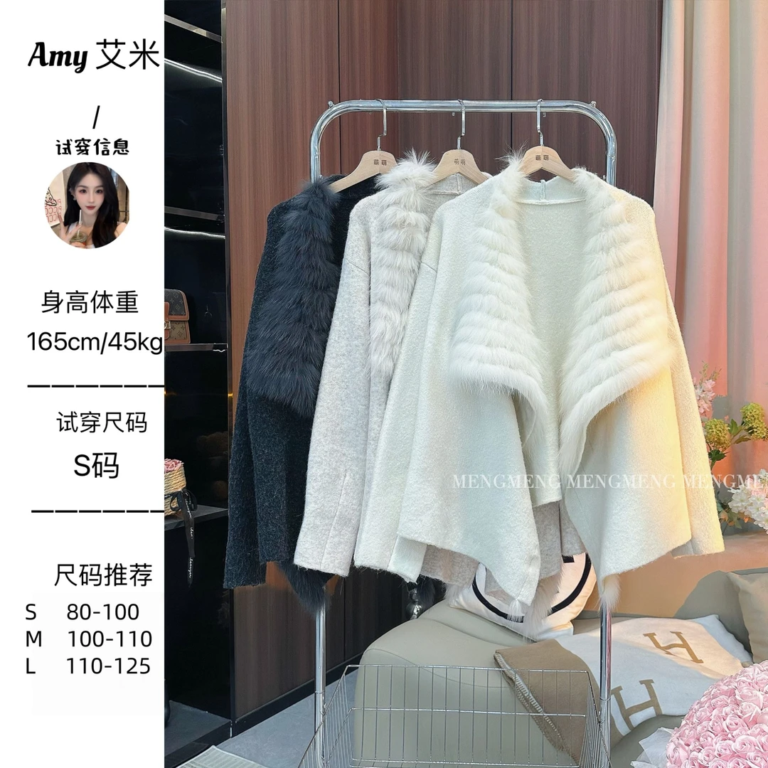 萌萌定制●毛衣预HGQ5MY3039A