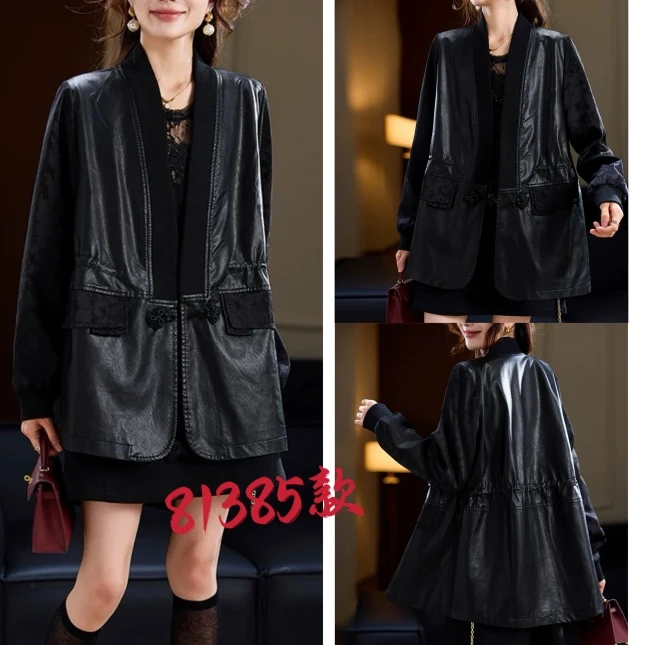 欧洲时尚款外套女2025新款气质v领pu皮中长款抽绳收腰宽松上衣