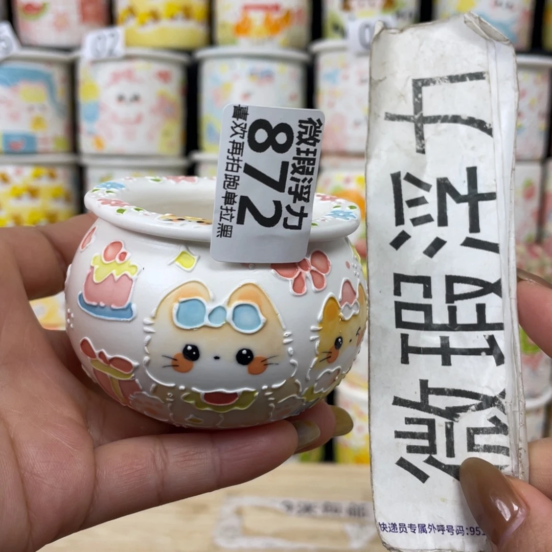 872 小嘟嘟嘟嘟嘟嘟嘟嘟嘟