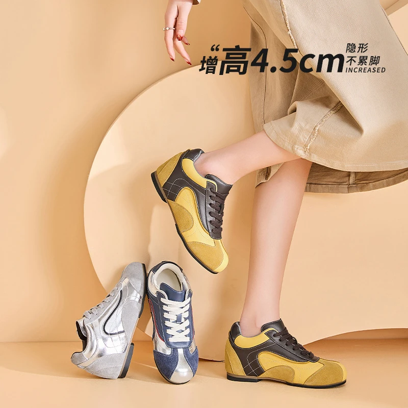 内增高4.5真皮复古阿甘德训鞋女鞋小个子时尚撞色运动厚底休闲鞋