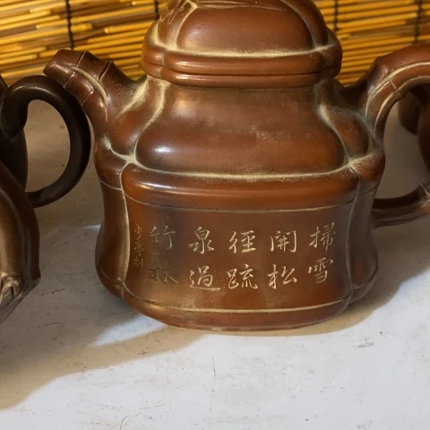 多***多茶壶紫砂紫砂紫砂紫砂紫砂紫砂紫砂紫砂紫砂