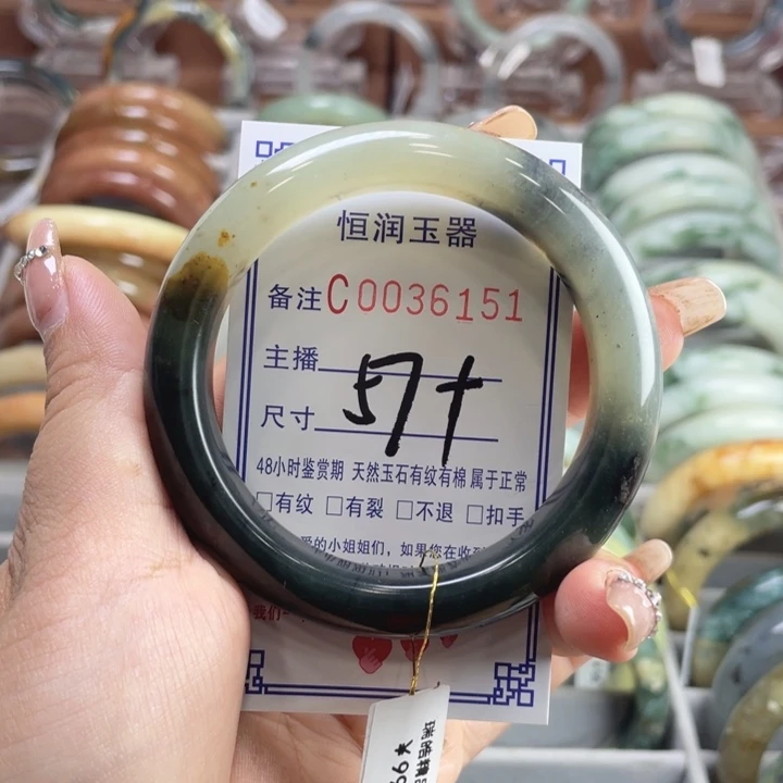 未镶嵌蛇纹石玉手镯