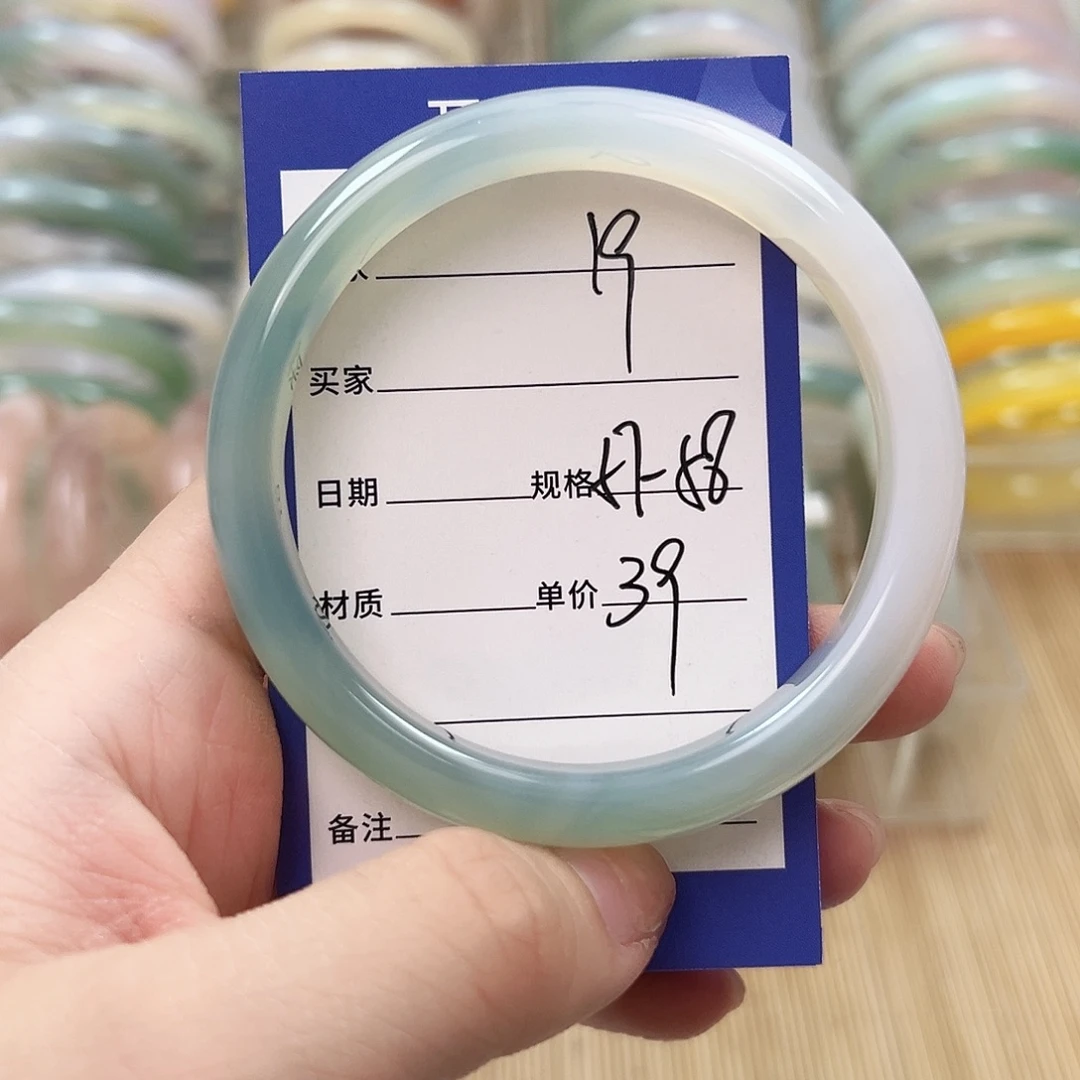 玛瑙/玉髓未镶嵌手镯19