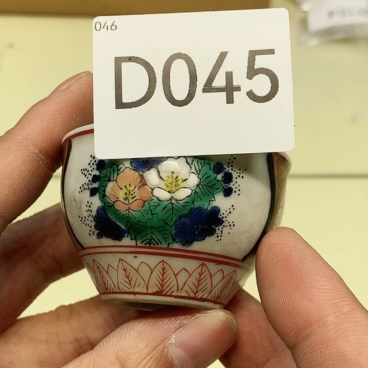 茶具瓷器紫砂杂项