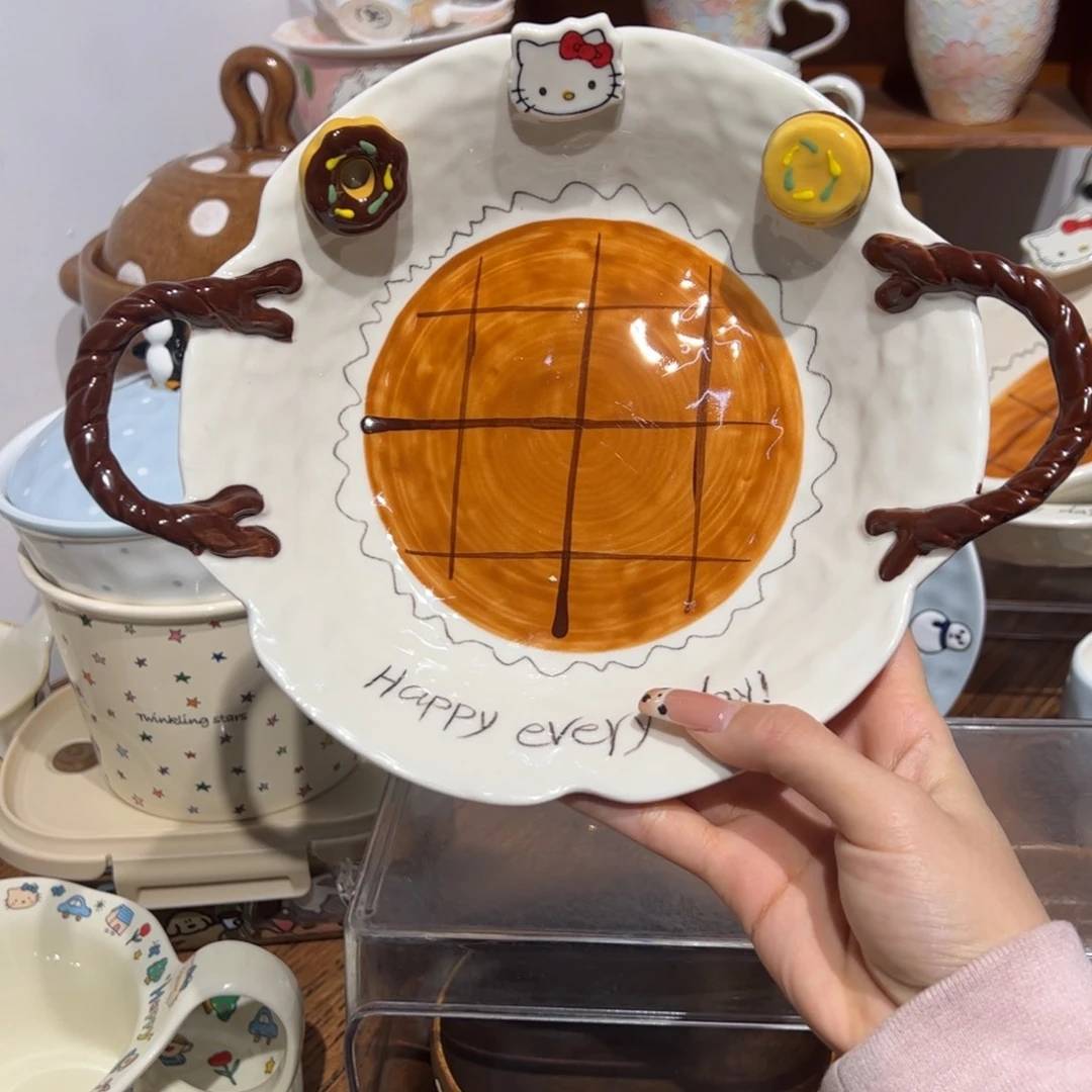 焦糖KT双耳麻花碗