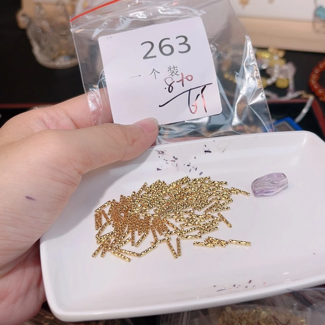 紫晶珠宝半成品银S925镀金镶嵌263