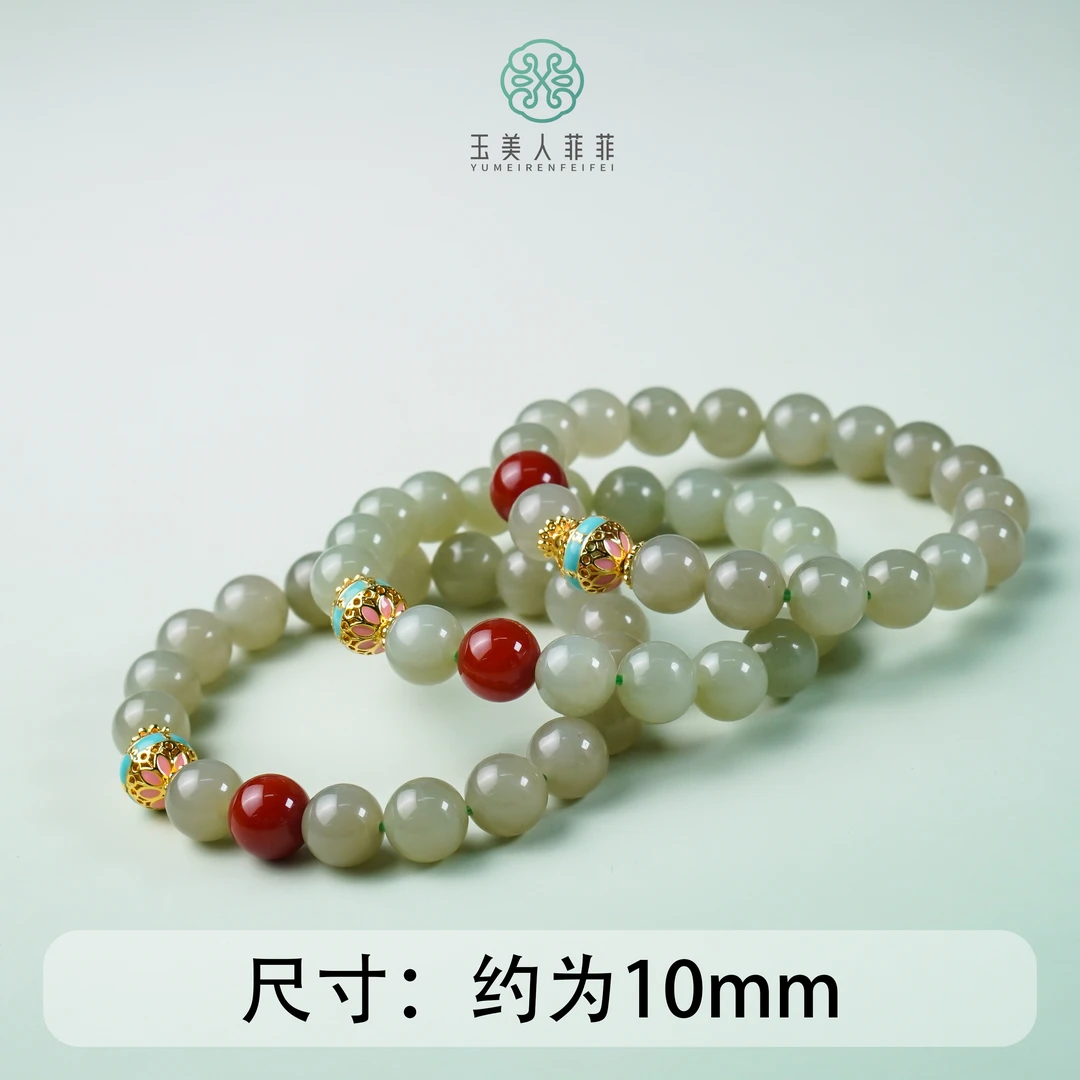 珠光宝气**和田玉单圈圆珠手串约10mm~多样性发一