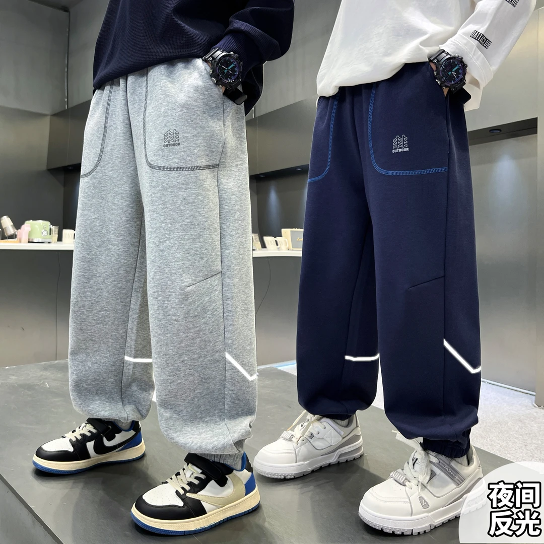 [加绒/不加绒]2025秋冬新款儿童运动裤中大儿童休闲洋气百搭卫裤