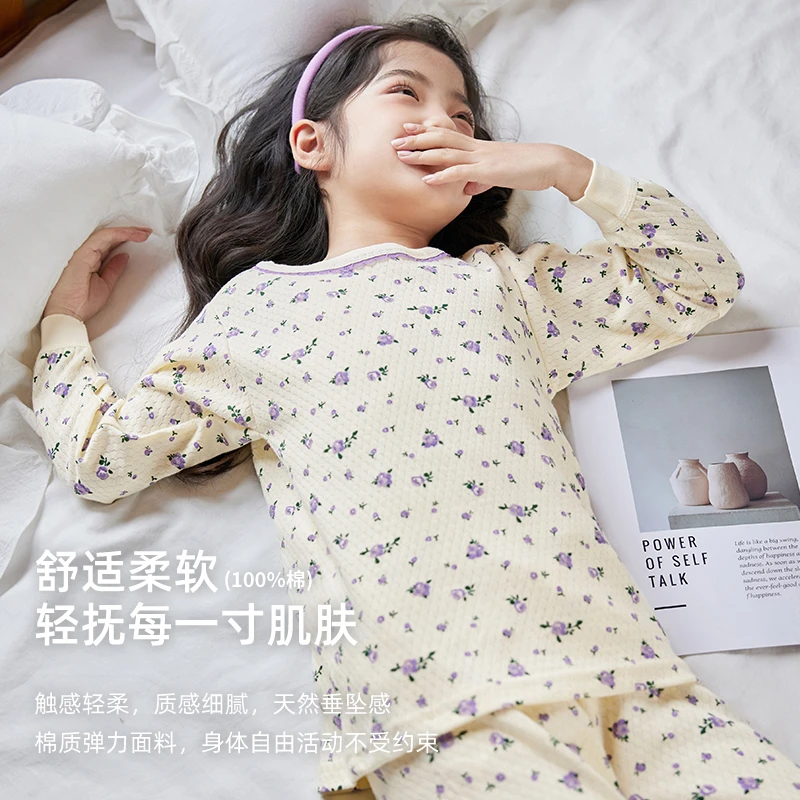 【年末收官】小O爸女婴童洋气卡通印花儿童睡衣套装GWC443012