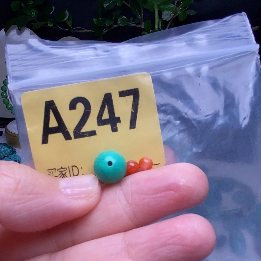 玛瑙/玉髓散珠南红玛瑙手工手串散珠