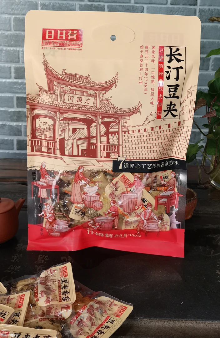 日日营豆夹笋丝香菇豆腐干新品香辣休闲小吃长汀特产豆干零食香脆