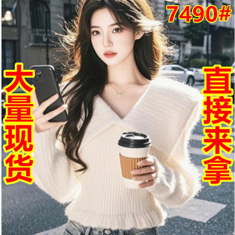 超好看翻领白色针织衫女颜色上衣