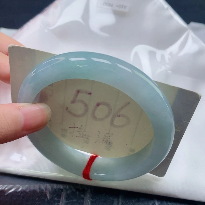 翡翠未镶嵌手镯圈口6061