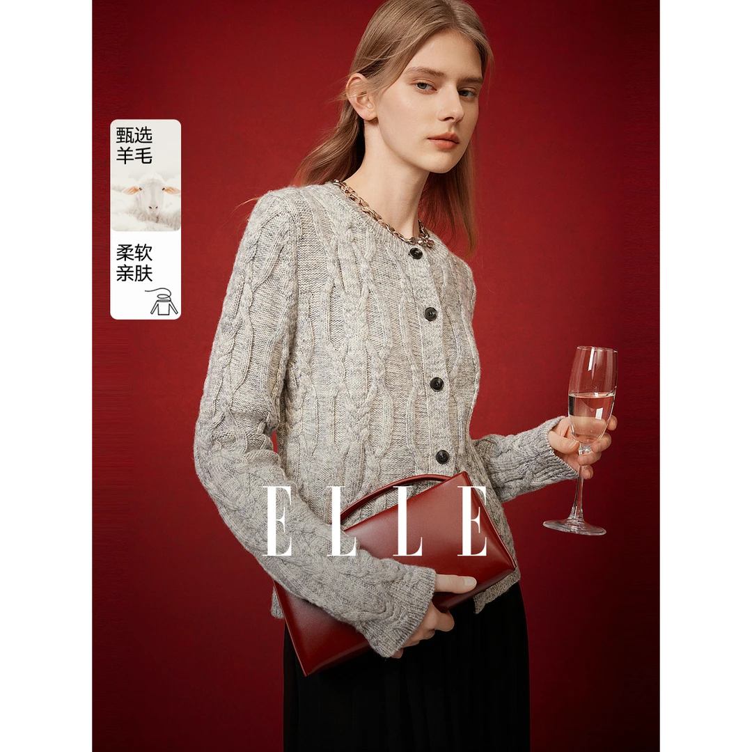 ELLE【XUZHI】简约通勤毛衣2024冬季新款巴恩风时尚高级感EM50744