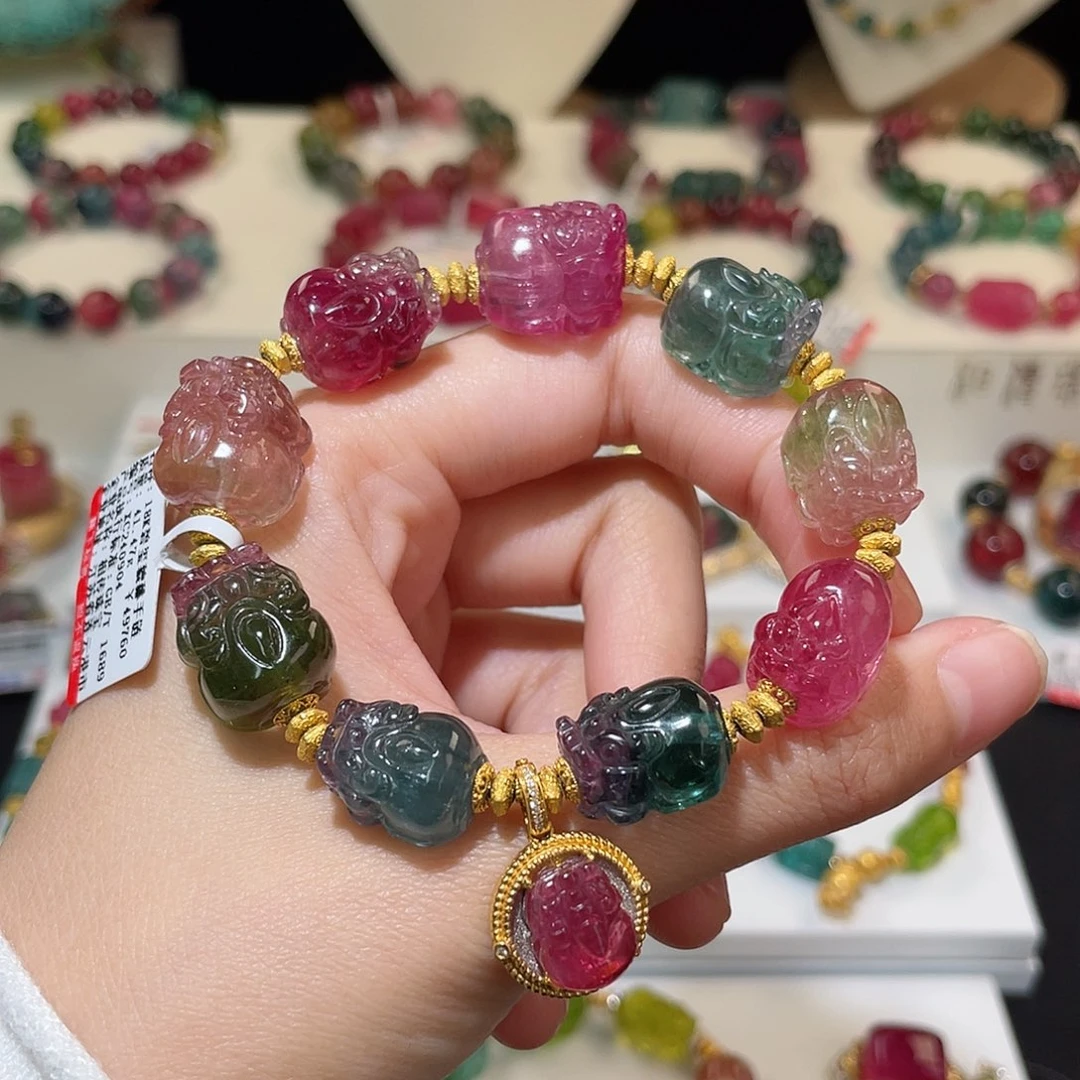 碧玺手链18K金镶嵌碧玺手链