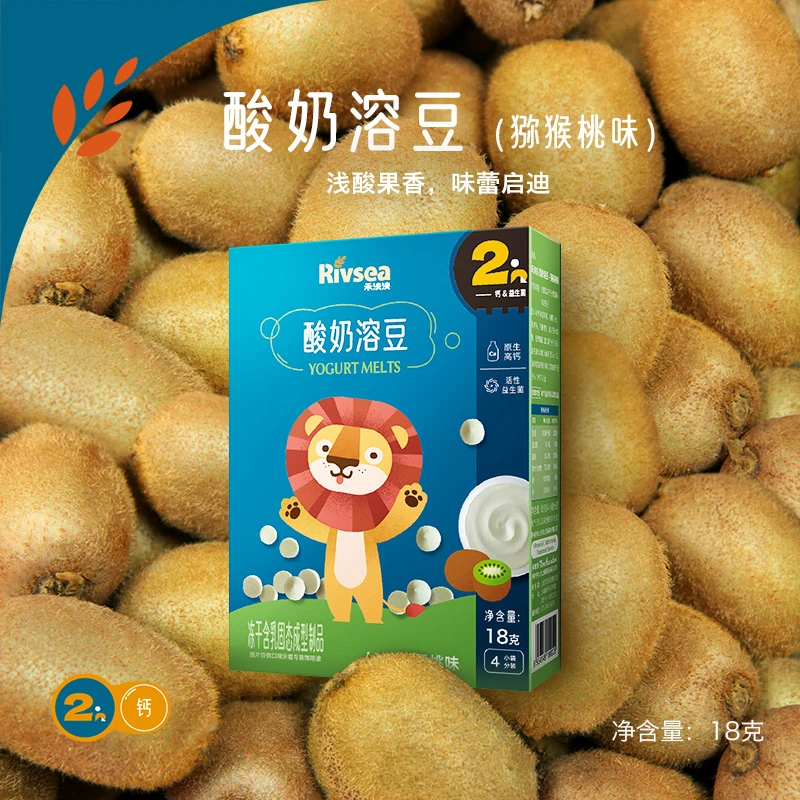 禾泱泱酸奶溶豆-猕猴桃味 18g