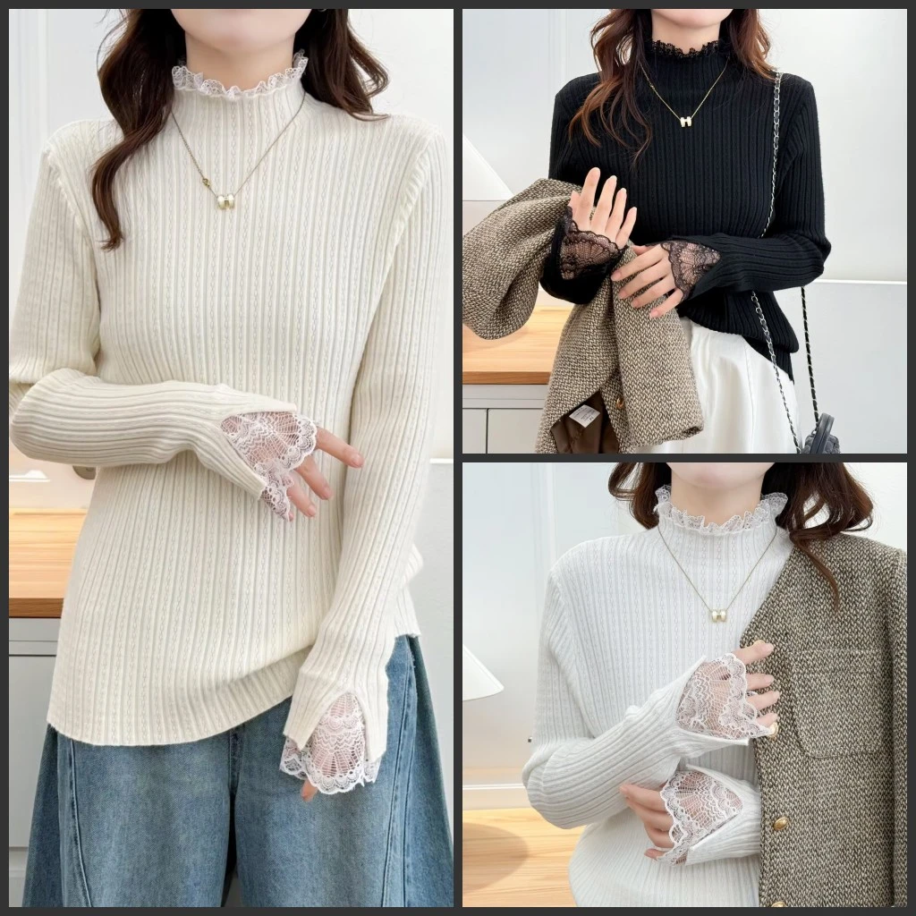 100-190斤微胖大码女装胖mm冬装修身显瘦弹力针织衫花边打底毛衣