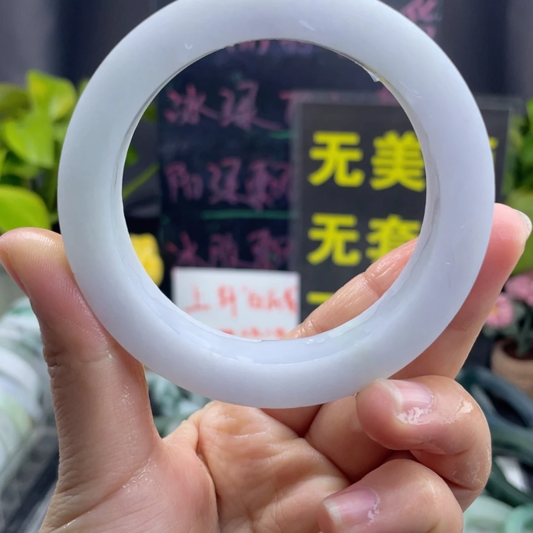 定制翡翠翡翠未镶嵌