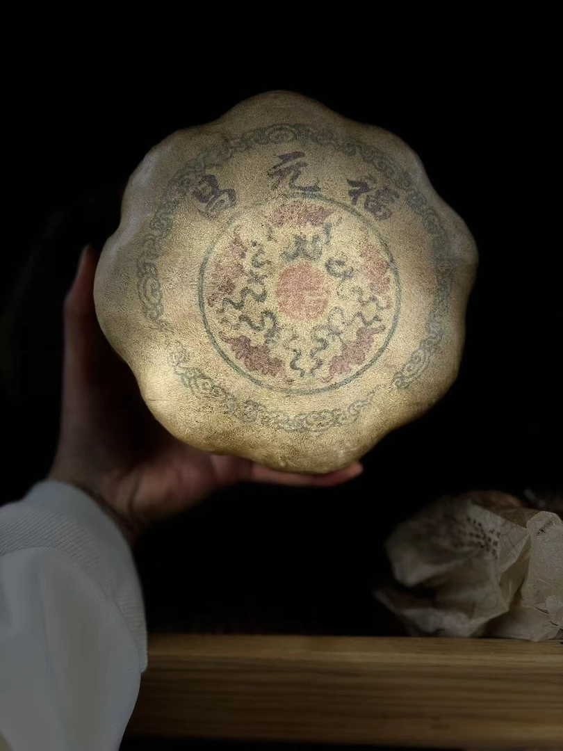 五十年代福元昌干仓老生金瓜800g