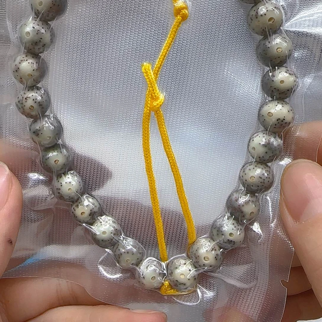 星月菩提手串149高端黑冰星月菩提9圆手持
