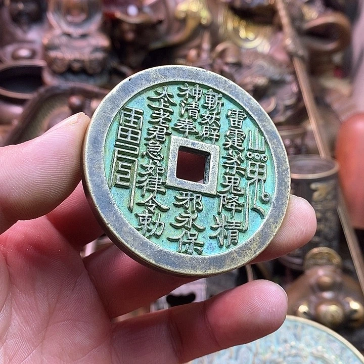 平平安安健健康康