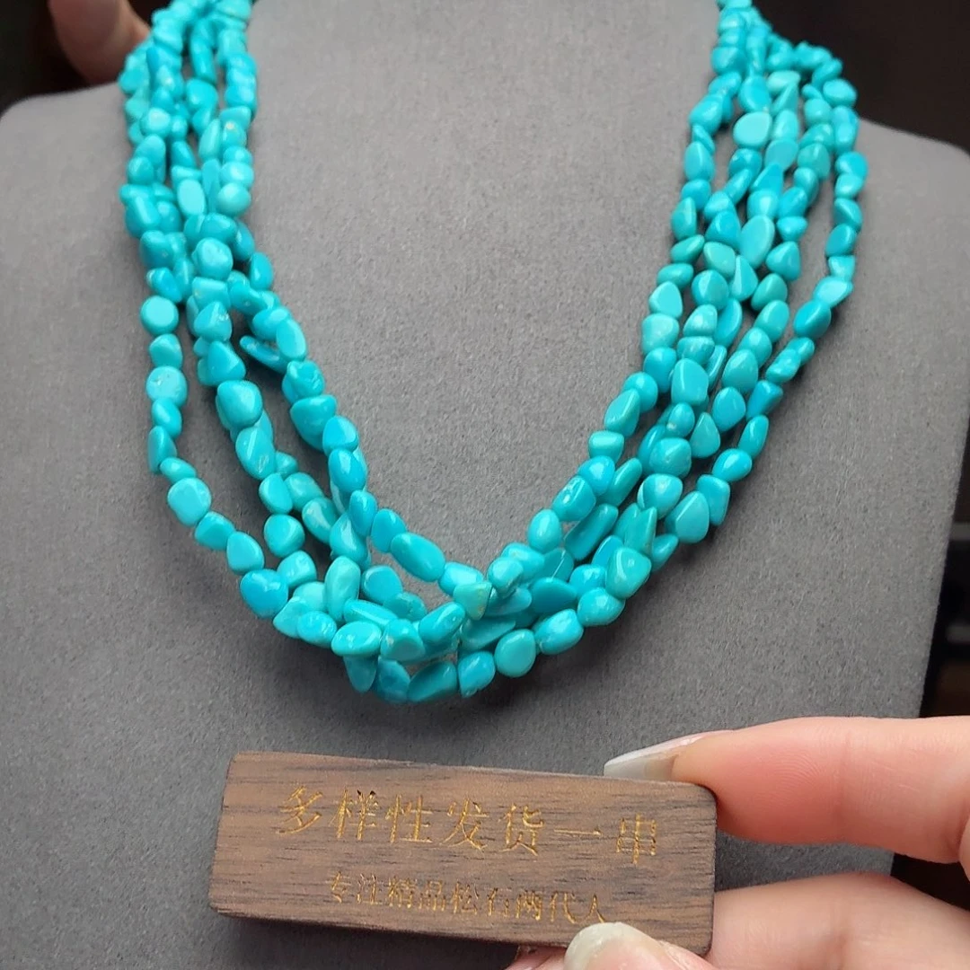 绿松石未镶嵌珠宝奇石多样性发货