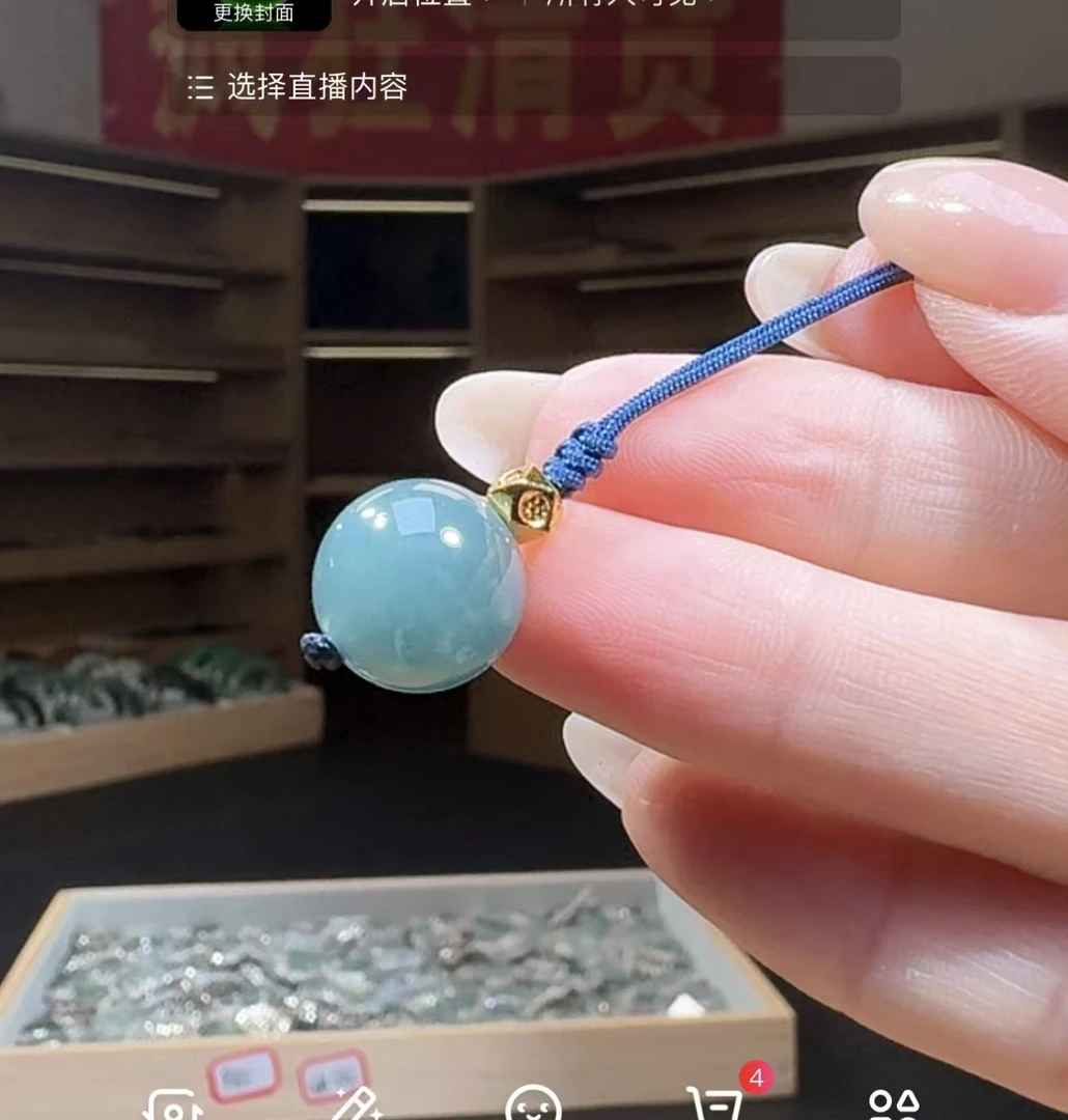 【星锐翡翠】翡翠四件套（多样性发一套）