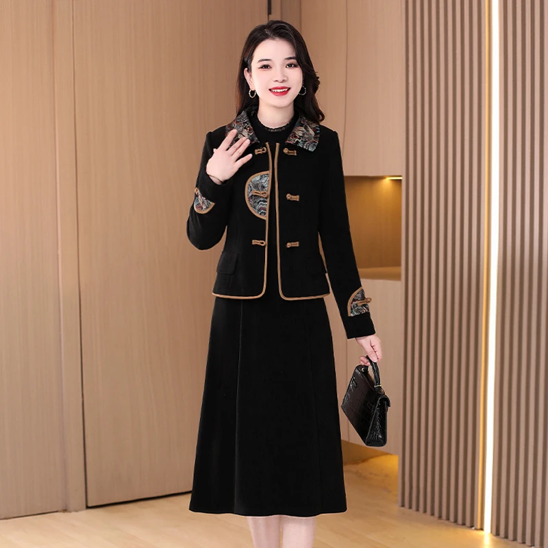 【两件套】17921梦晚春季优雅气质时尚大气休闲收腰显瘦套裙-ASJ